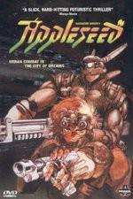 Watch Appurushîdo 123moviesFree