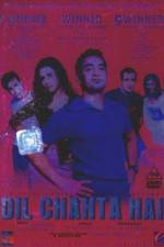 Watch Dil Chahta Hai 123moviesFree