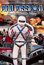 Watch Part 2, Mad Mission: Aces Go Places 123moviesFree