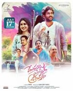 Watch Meghalu Cheppina Prema Katha 123moviesFree