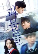 Watch Wretches 123moviesFree