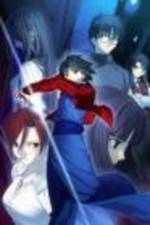 Watch Garden of Sinners 6 123moviesFree