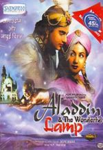 Watch Aladdin and the Wonderful Lamp 123moviesFree