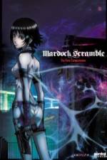 Watch Mardock Scramble The First Compression 123moviesFree