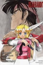 Watch Bean Bandit 123moviesFree