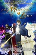 Watch Shinpi no hô 123moviesFree