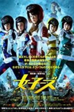 Watch Jossy\'s 123moviesFree