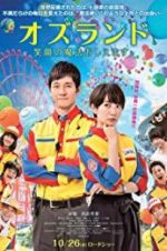 Watch Oz Land 123moviesFree