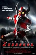 Watch Karate-Robo Zaborgar 123moviesFree