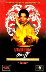 Watch Vanishing Son IV 123moviesFree