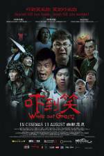 Watch Xia dao xiao 123moviesFree