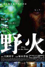 Watch Fires on the Plain 123moviesFree