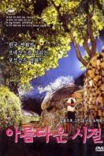 Watch Flower In Hell 123moviesFree