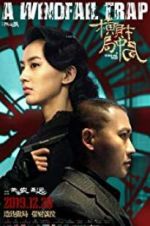 Watch A Windfall Trap 123moviesFree