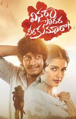 Watch Vinara sodara veera kumara 123moviesFree