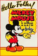 Watch The Birthday Party (Short 1931) 123moviesFree