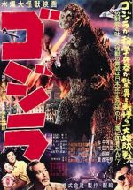 Watch Godzilla 123moviesFree