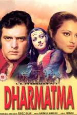 Watch Dharmatma 123moviesFree