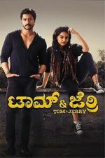 Watch Tom and Jerry 123moviesFree