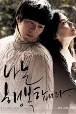 Watch I Am Happy 123moviesFree