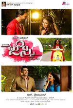 Watch Jessie 123moviesFree