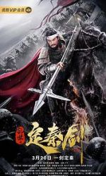 Watch The Emperor\'s Sword 123moviesFree