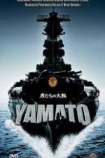 Watch Otoko-tachi no Yamato 123moviesFree