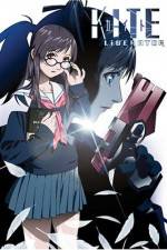 Watch Kite Liberator 123moviesFree