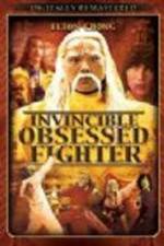 Watch Qi shi tong shi 123moviesFree