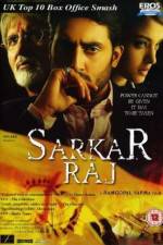 Watch Sarkar Raj 123moviesFree