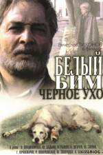 Watch Belyy Bim - Chyornoe ukho 123moviesFree