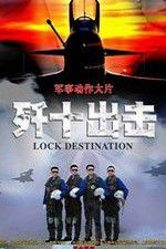 Watch Lock Destination 123moviesFree