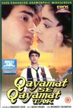 Watch Qayamat Se Qayamat Tak 123moviesFree