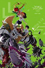 Watch Digimon Adventure Tri. 2: Decision 123moviesFree