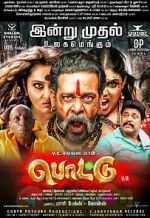 Watch Pottu 123moviesFree