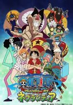 Watch One Piece: Adventure of Nebulandia 123moviesFree
