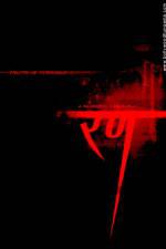 Watch Rann 123moviesFree