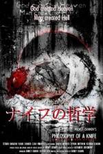 Watch Philosophy of a Knife 123moviesFree