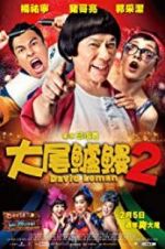 Watch David Loman 2 123moviesFree
