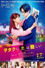 Watch Wotakoi: Love Is Hard for Otaku 123moviesFree