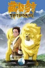 Watch The Tibetan Dog 123moviesFree