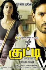 Watch Kutty 123moviesFree