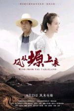 Watch The Wind Comes Up From the Plateau 123moviesFree