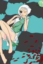 Watch Kujaku ô 3 Ôka hôjô 123moviesFree