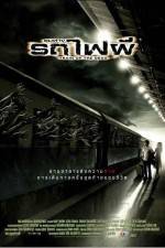 Watch Chum thaang rot fai phii 123moviesFree