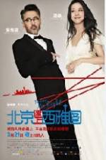 Watch Anchoring in Seattle 123moviesFree