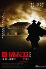Watch 14 Blades (Gam yee wai) 123moviesFree