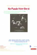 Watch No puedo vivir sin ti 123moviesFree