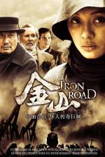Watch Iron Road 123moviesFree