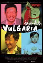 Watch Vulgaria 123moviesFree
